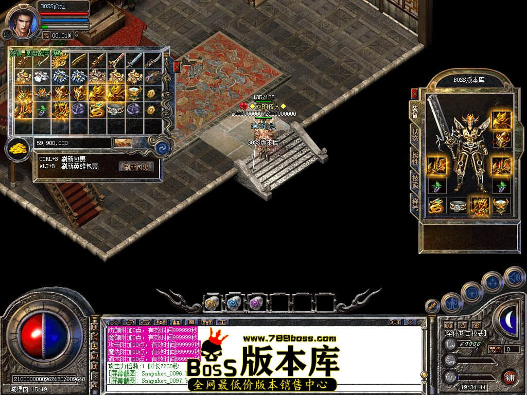 Snapshot_0098.jpg