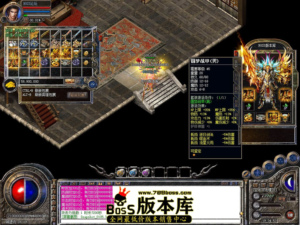 Snapshot_0106.jpg
