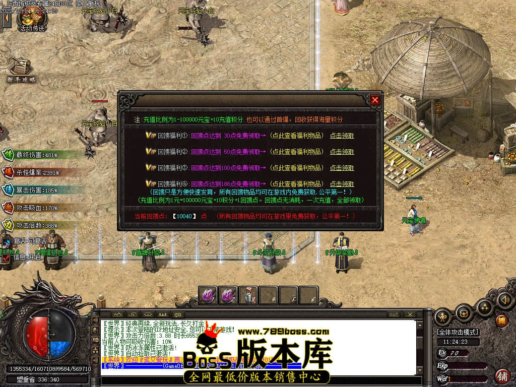 Images00.jpg