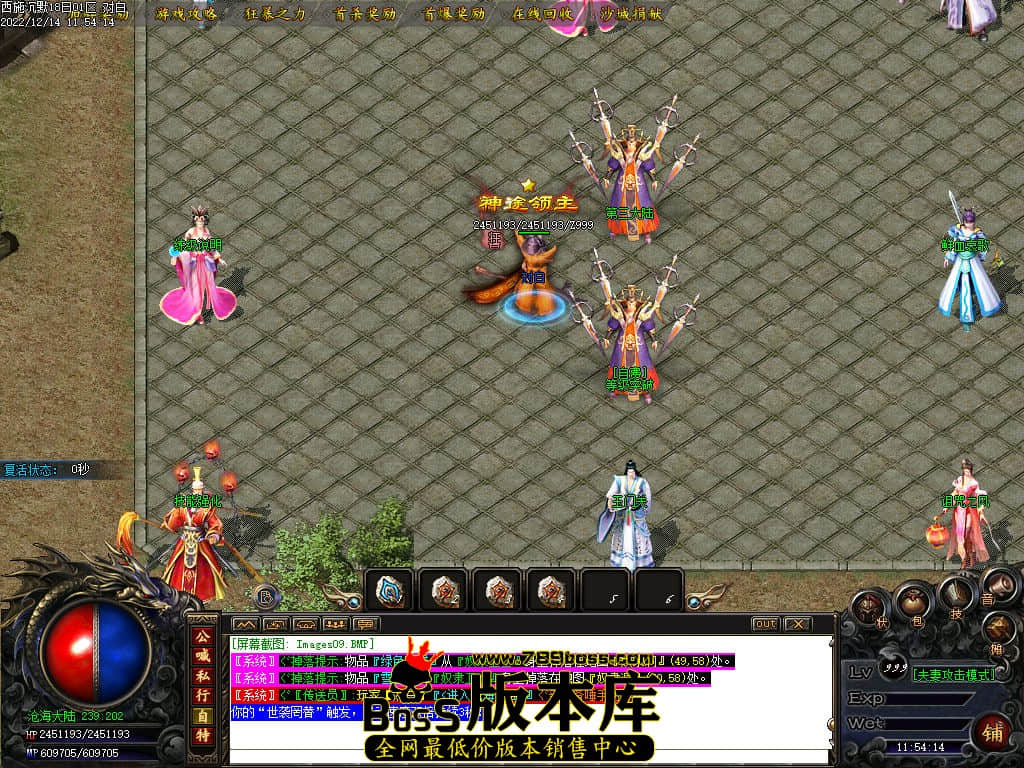 Images10.jpg