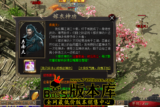1PGTM_Y9VJ)ORR6DQZ}CB{L.png