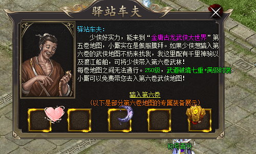 7[)LO9NS``3SXS3R~8IYW~F.png