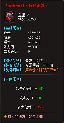 32.png