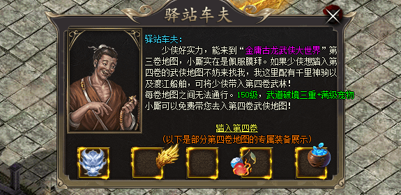 I5FLH~O8UI2L04IMW$BI3NH.png