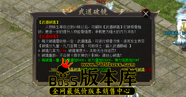 GC2L)@2UNB96XP`8VZWCIIN.png