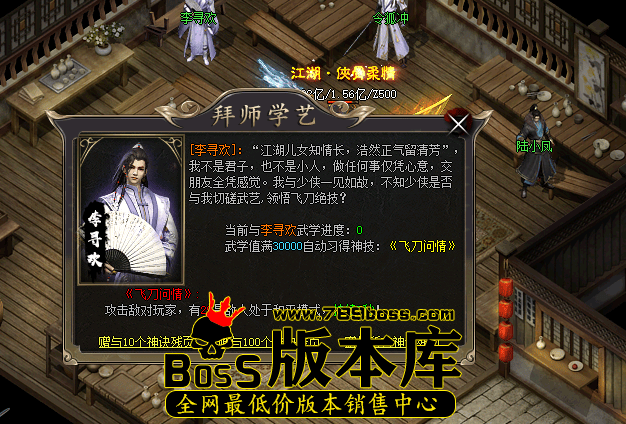 P35L23S3G114YZT]6(ZP.png