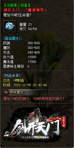 02-1.png