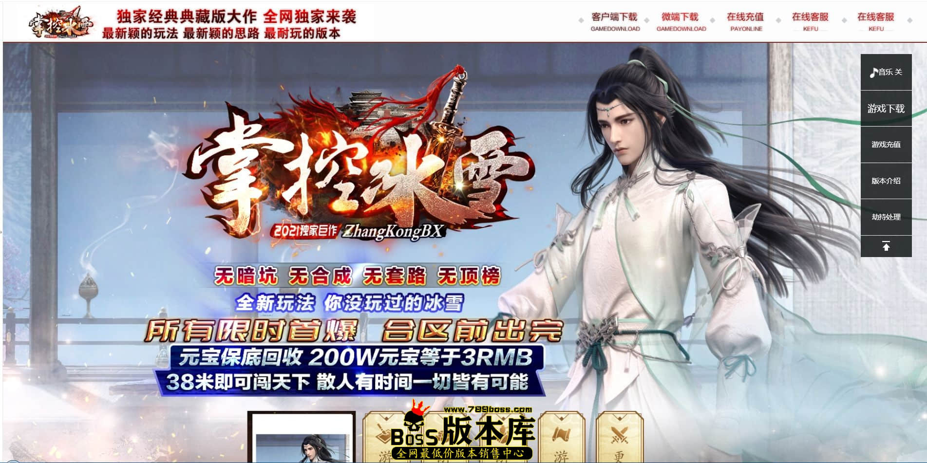 QQ图片20221214235238.jpg