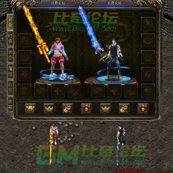 2022年12月15日20时5分21秒.gif