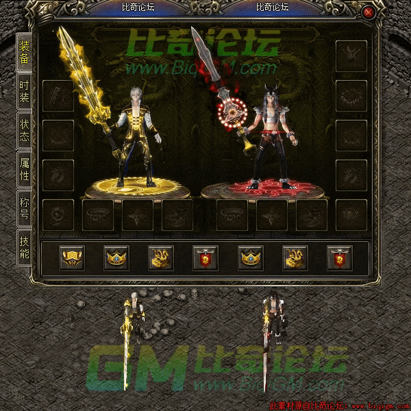 2022年12月17日14时36分20秒.gif