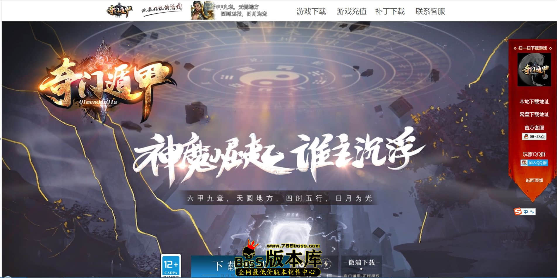 QQ图片20221218001942.jpg