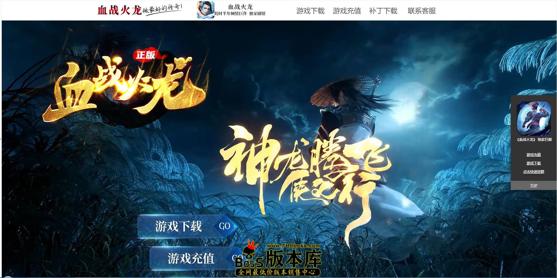 QQ图片20221218003901.jpg