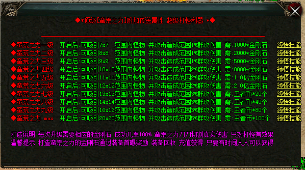 1.png