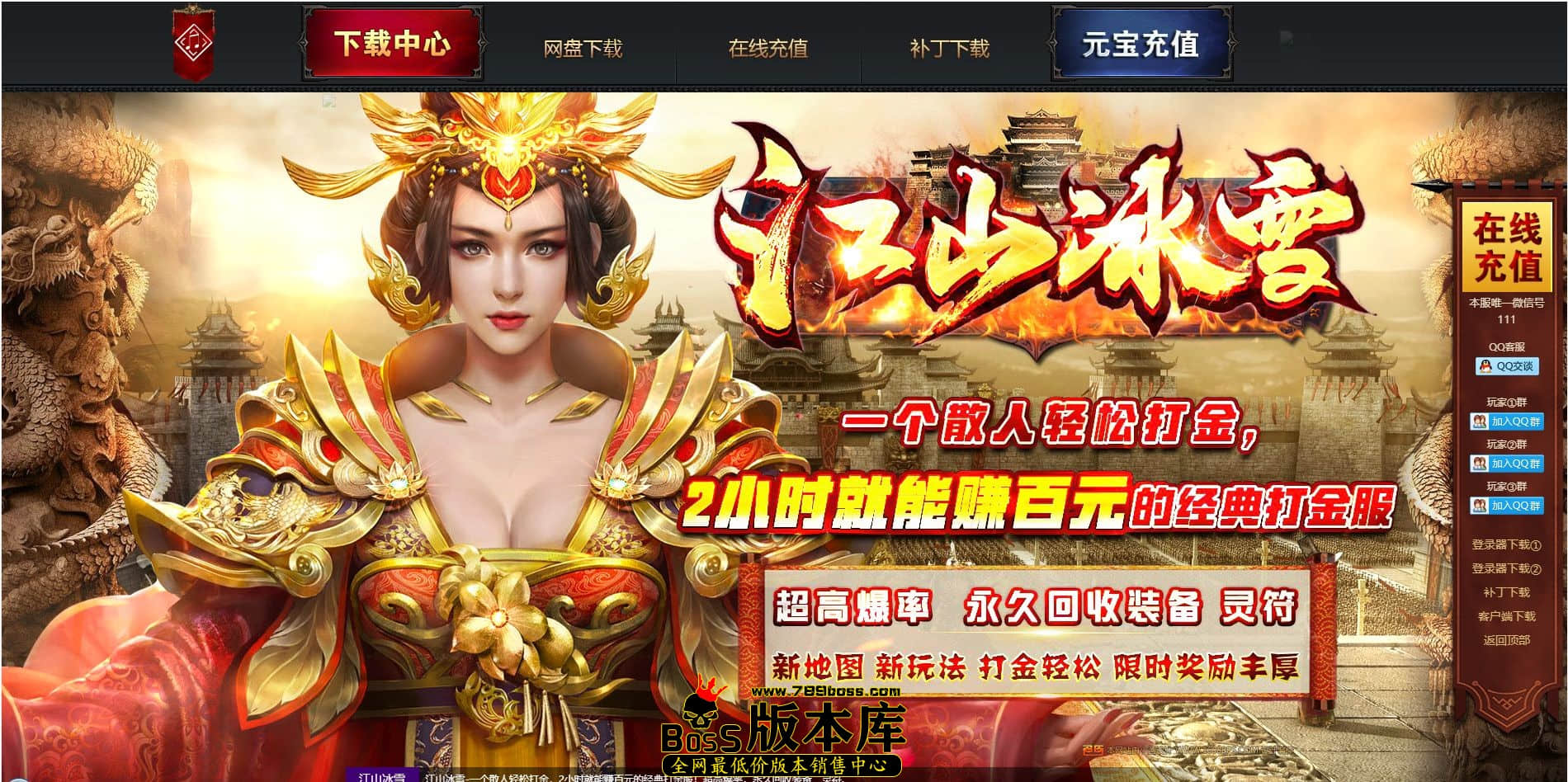 QQ图片20221225091026.jpg