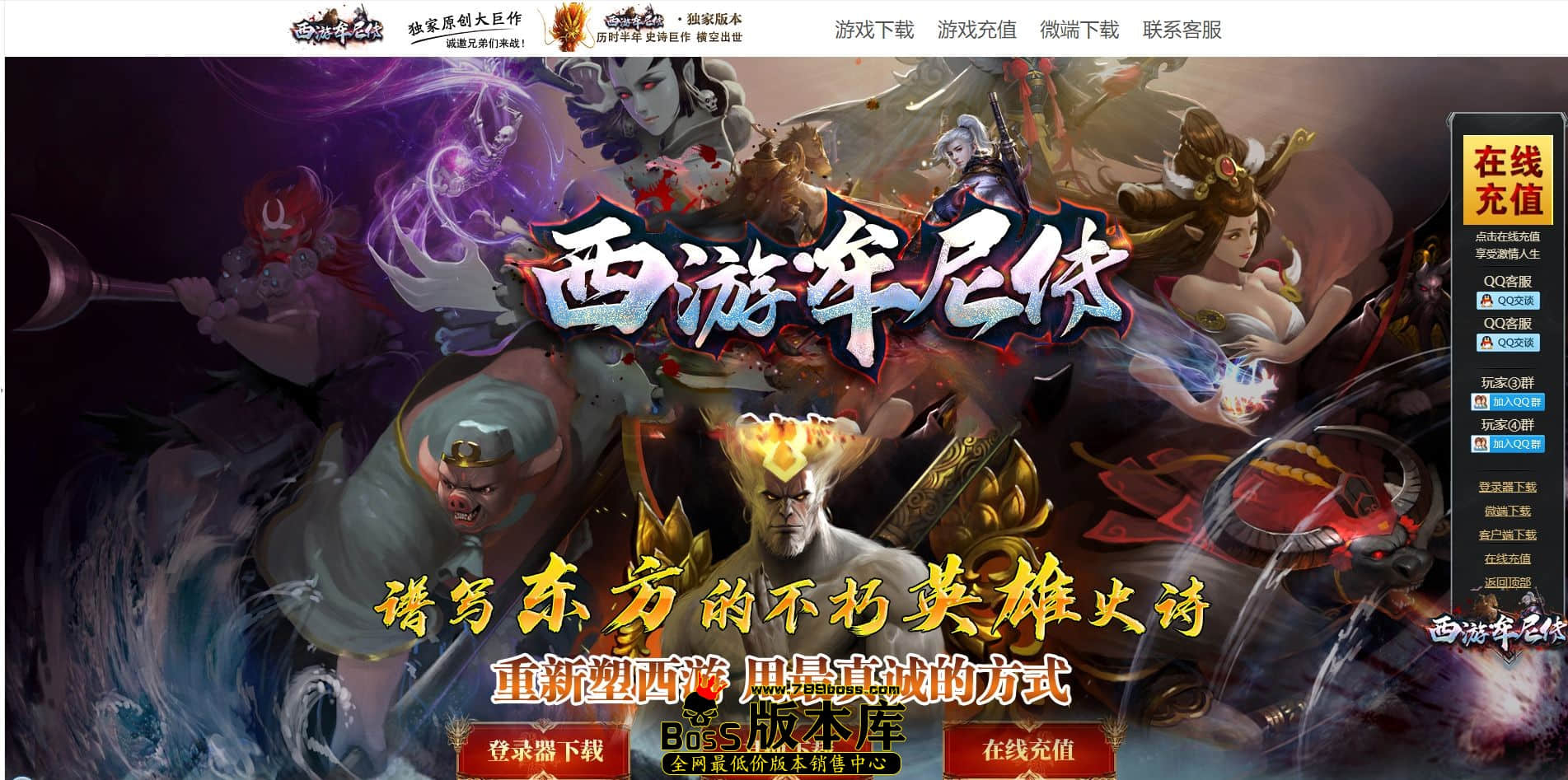 QQ图片20221227231447.jpg