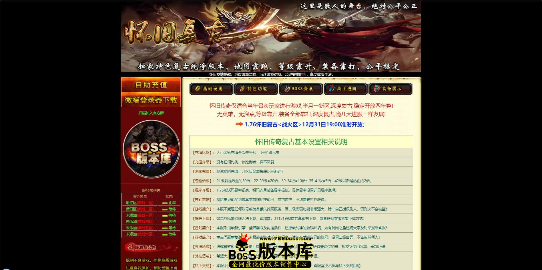 QQ图片20221229233758.jpg