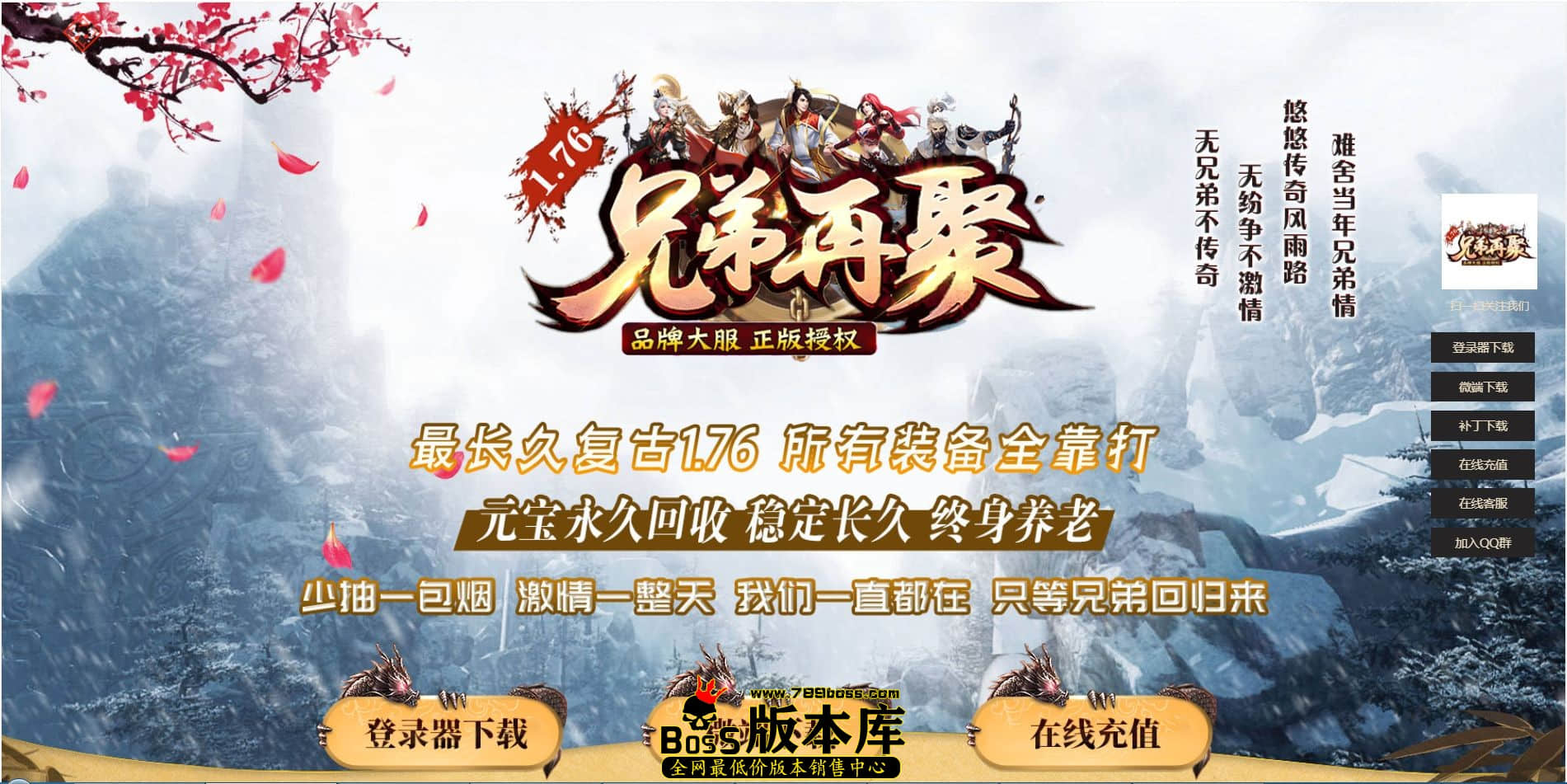 QQ图片20221230001535.jpg