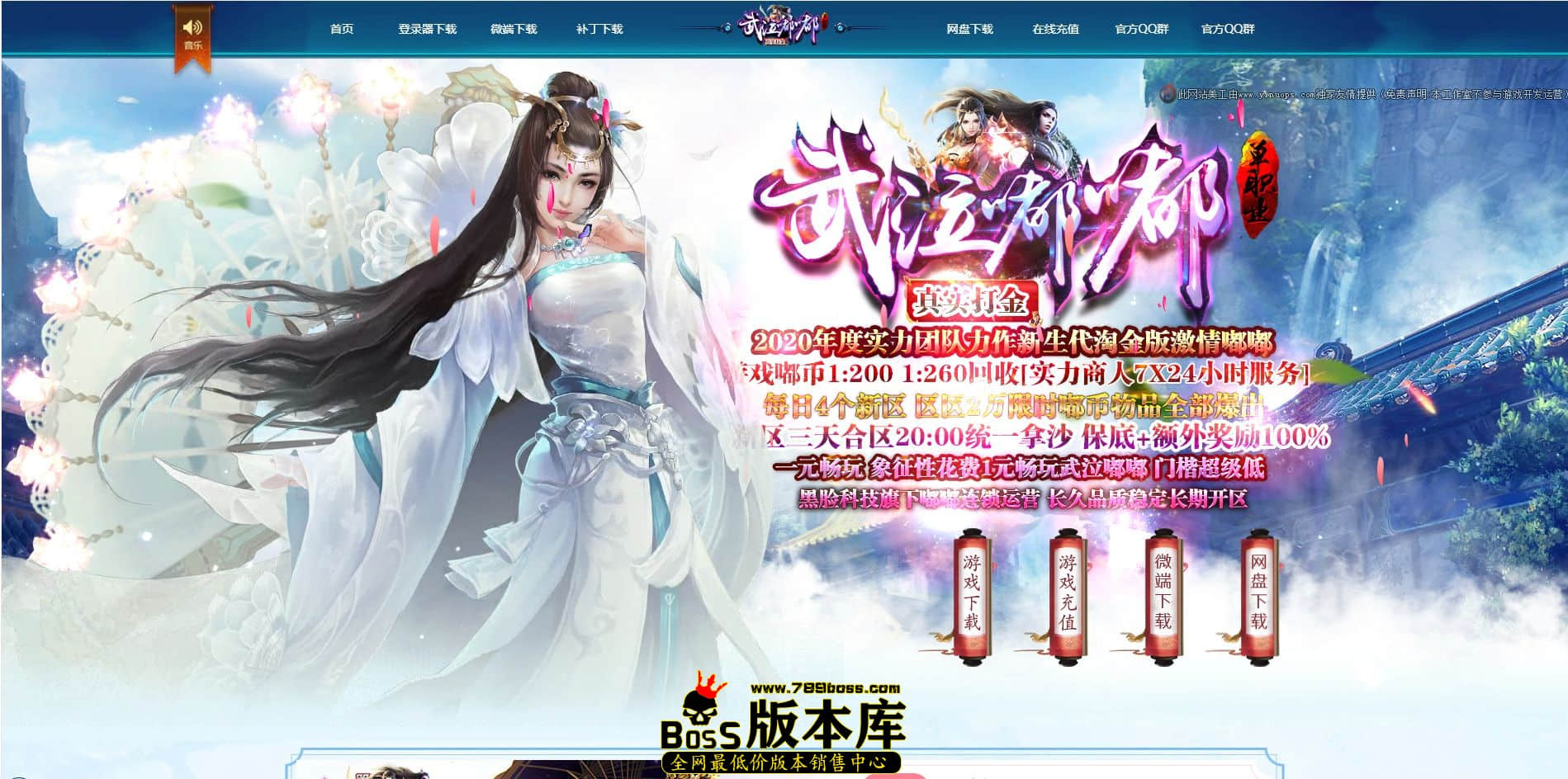 QQ图片20221230050408.jpg