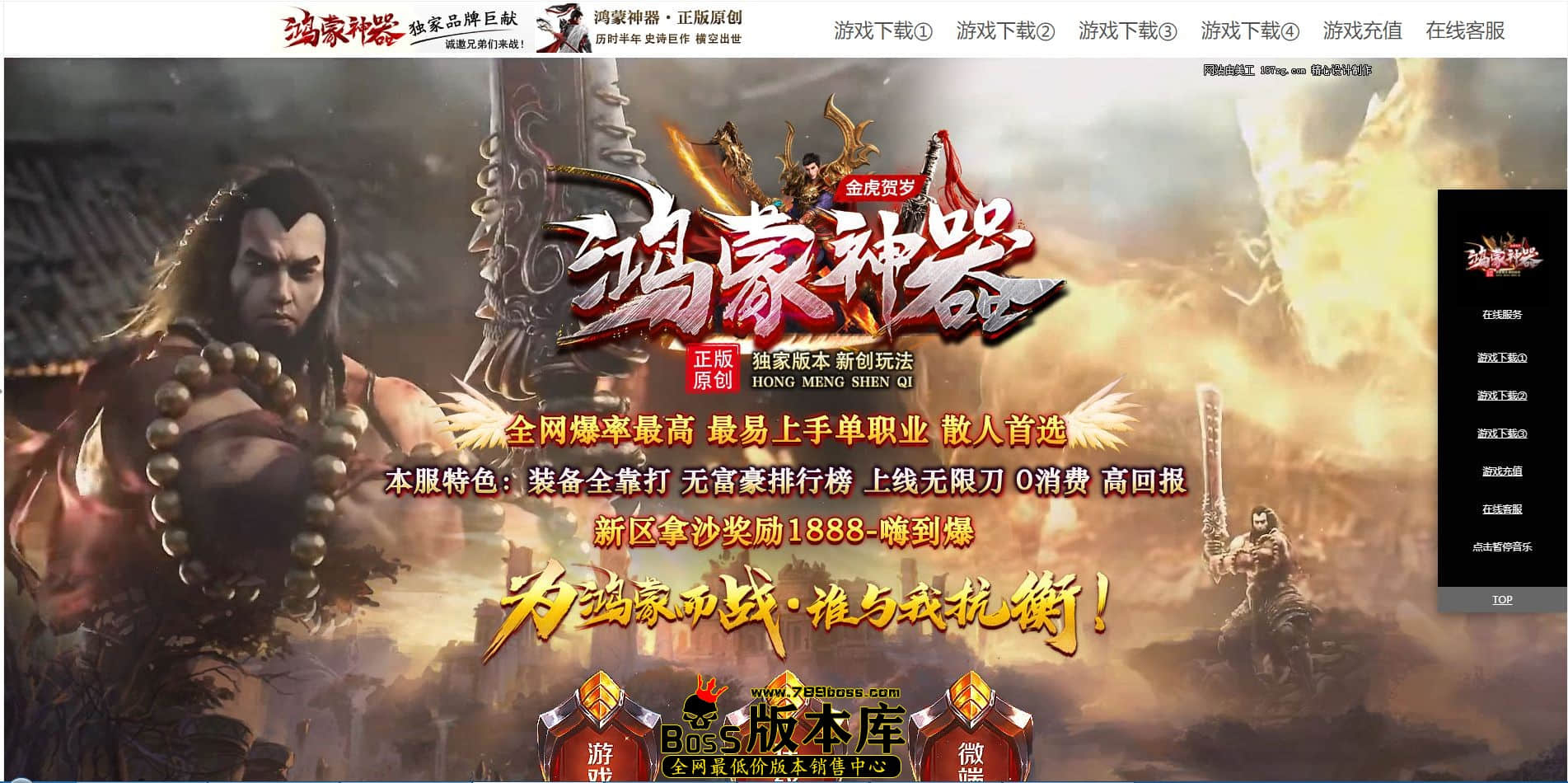 QQ图片20230101181702.jpg