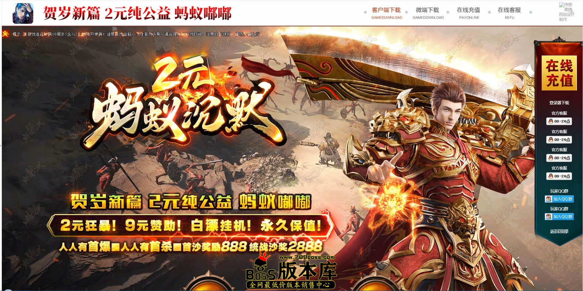 QQ图片20230101224547.jpg