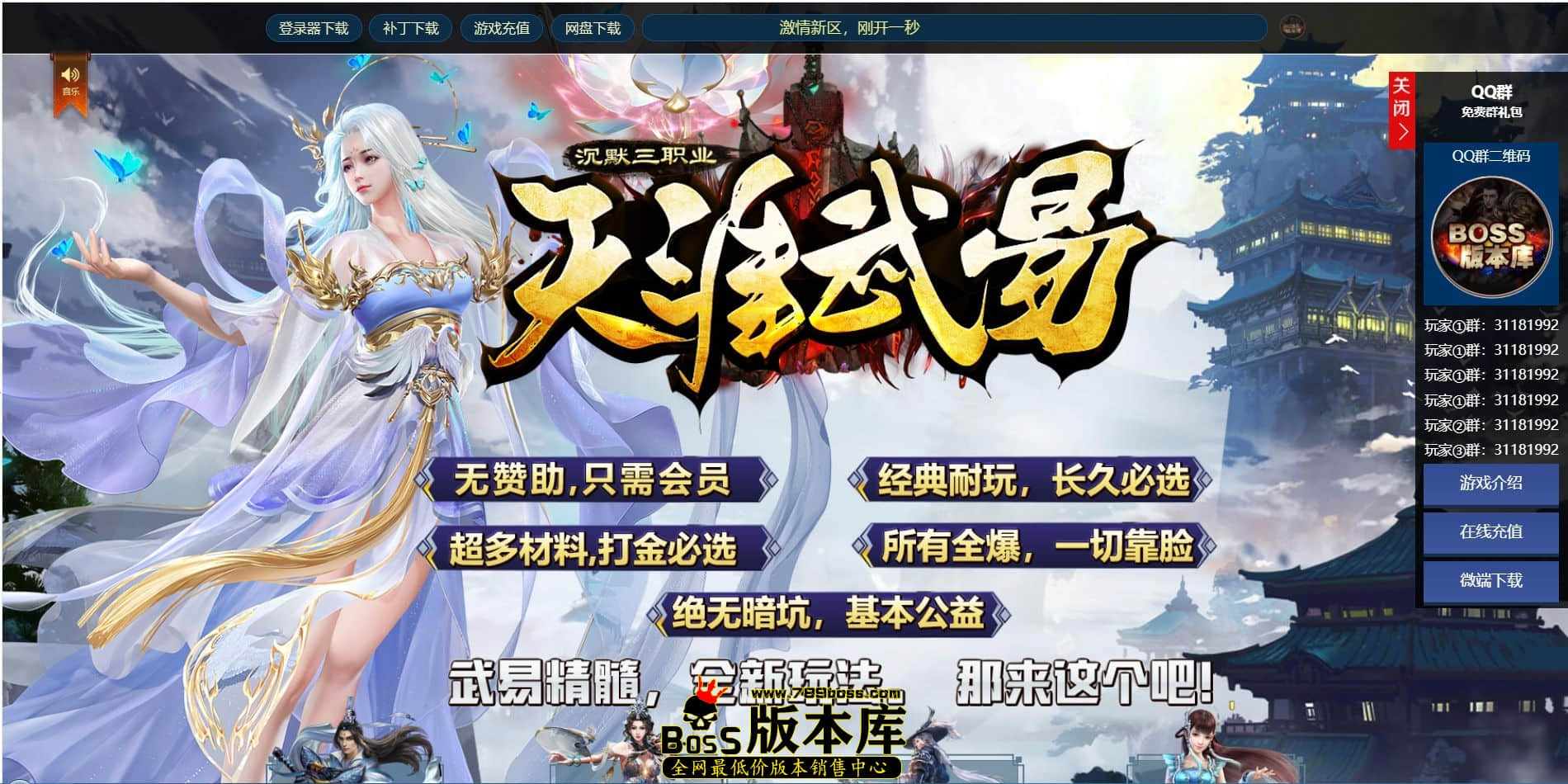 QQ图片20230102235749.jpg