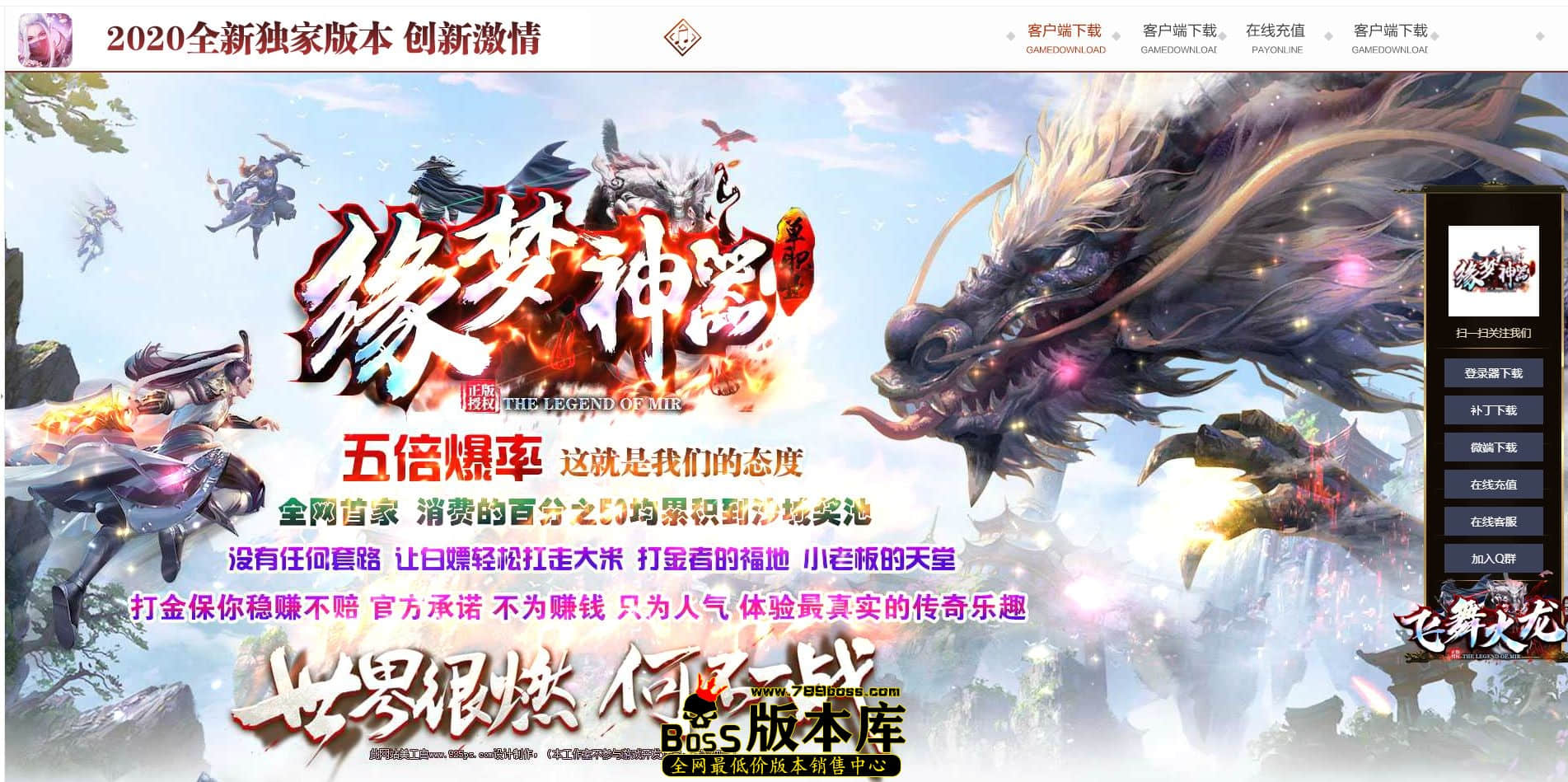 QQ图片20230105041550.jpg