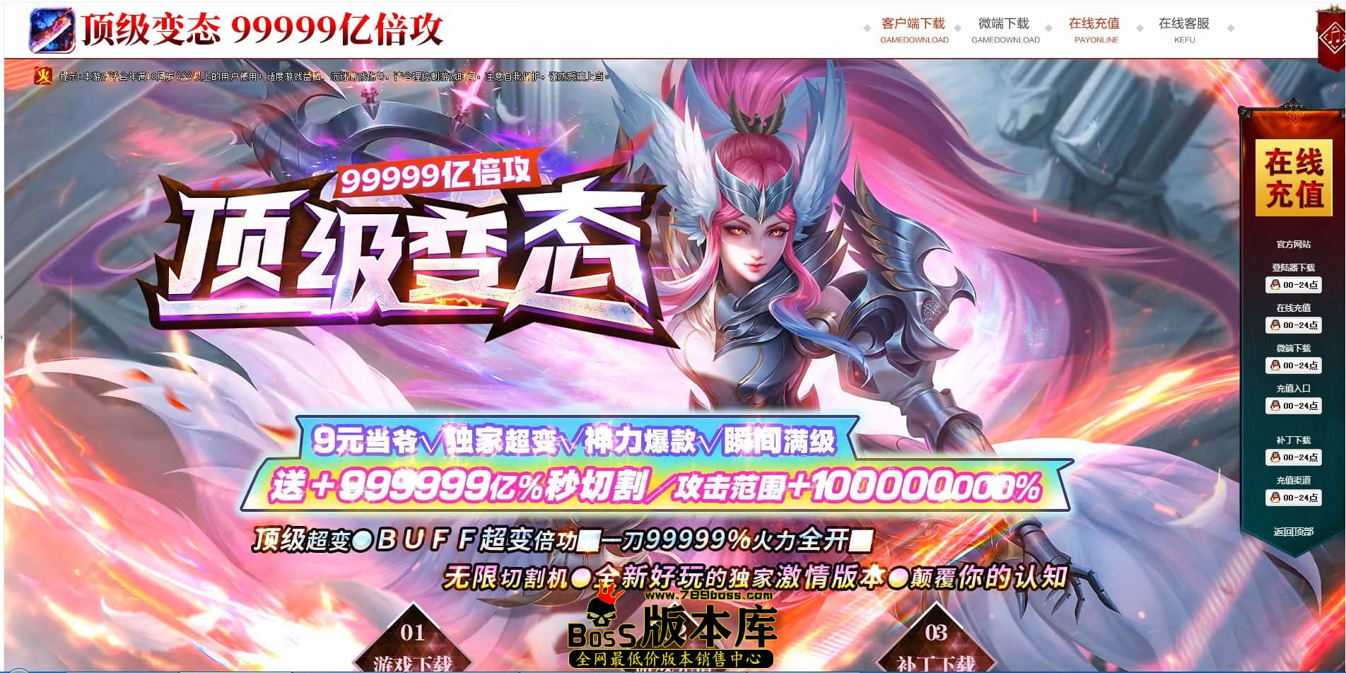 QQ图片20230108001710.jpg