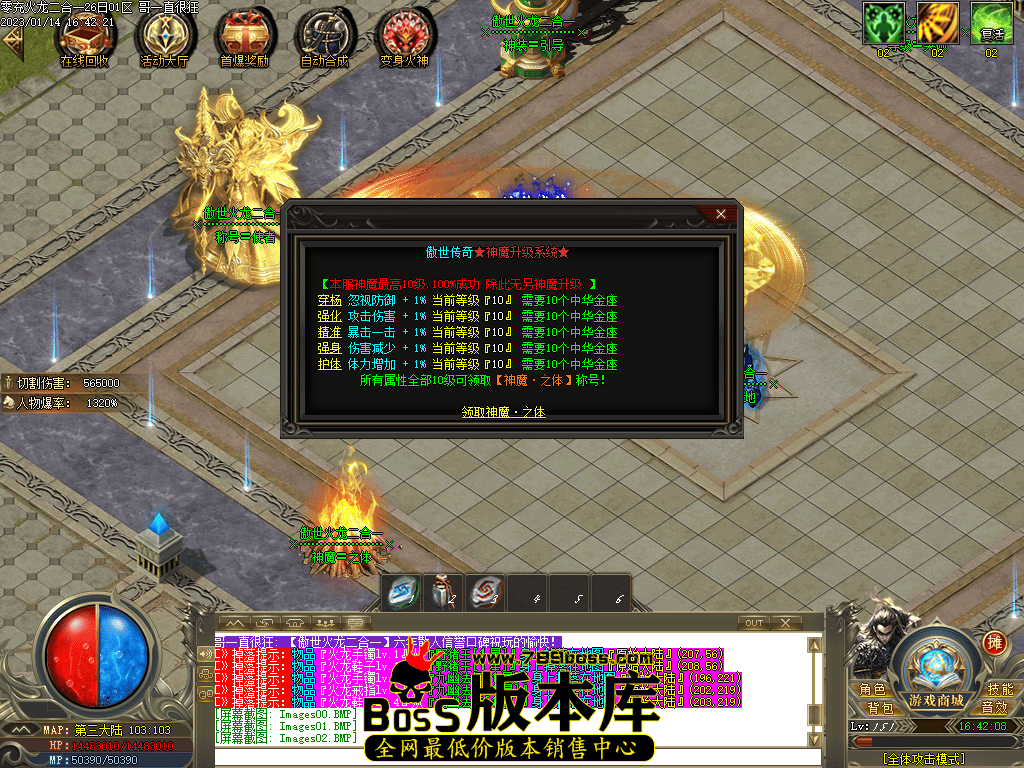 Images03.png