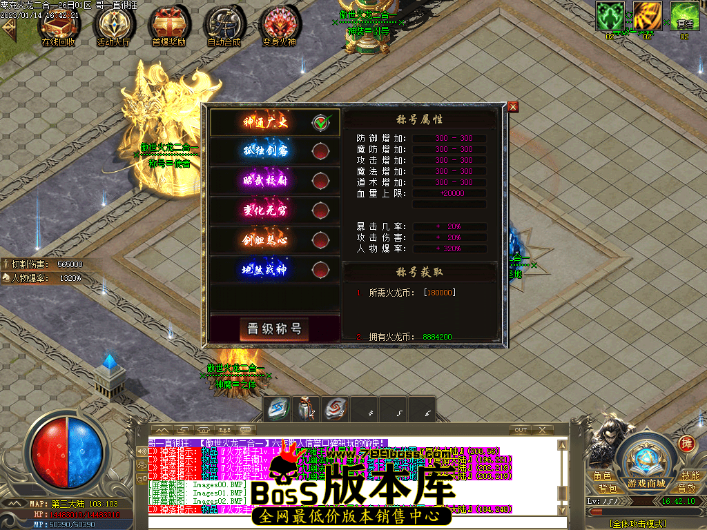 Images04.png