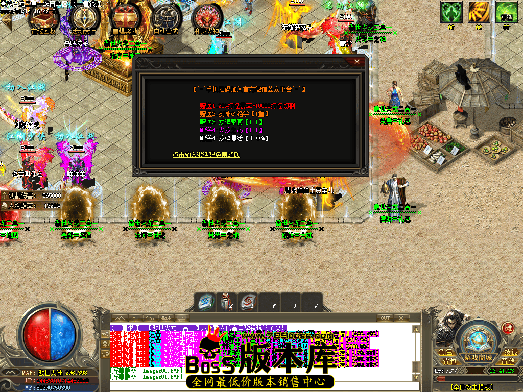 Images02.png