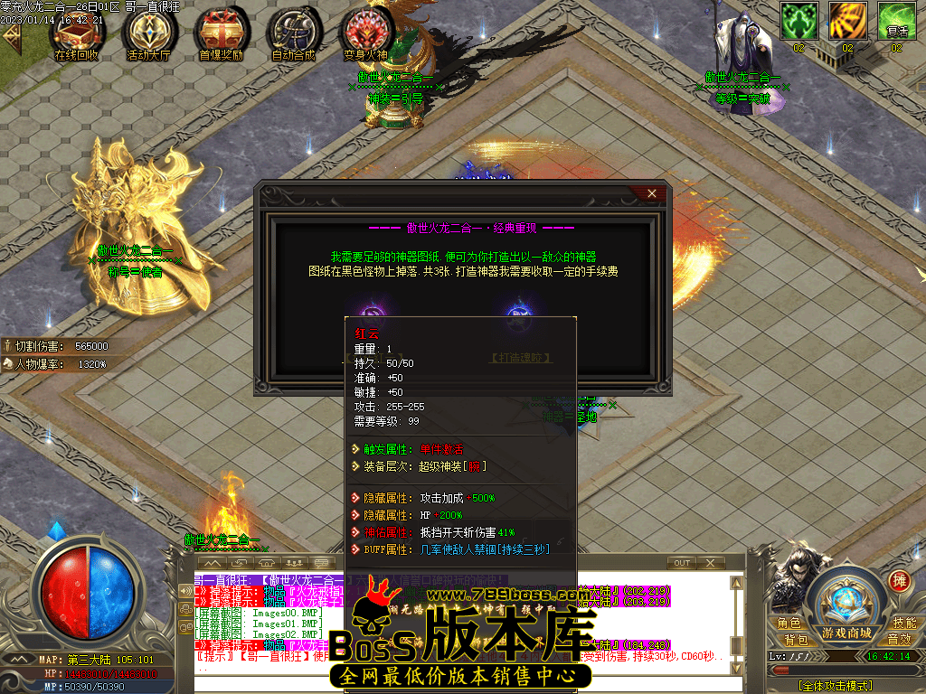 Images06.png