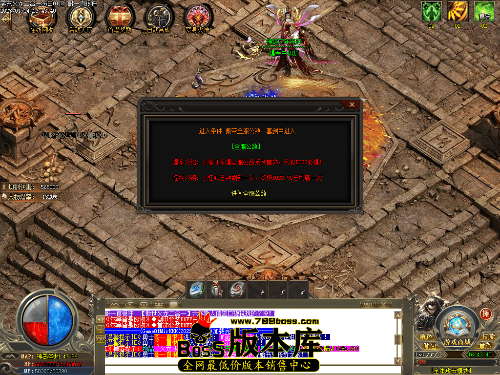 Images09.png