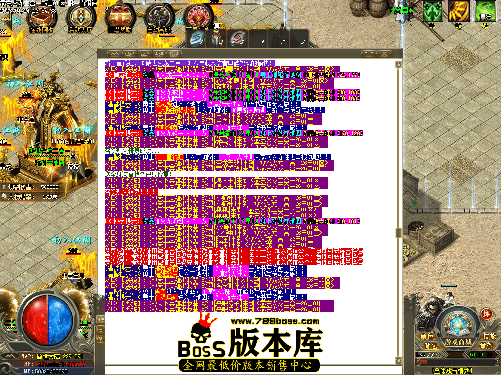 Images16.png