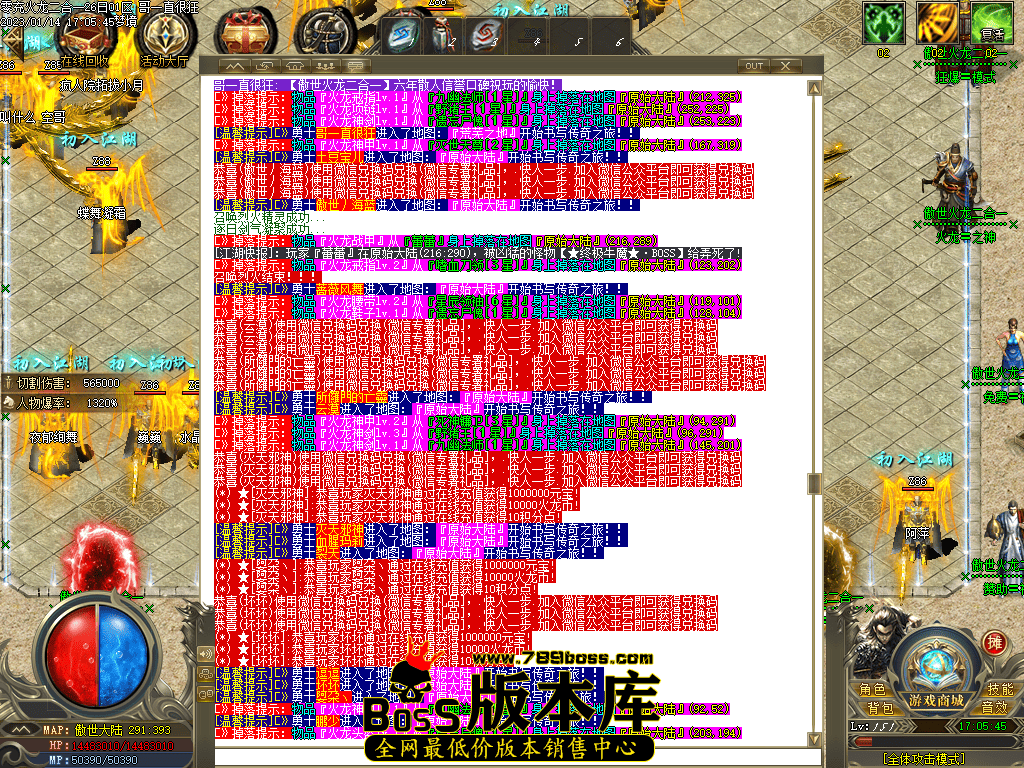 Images18.png
