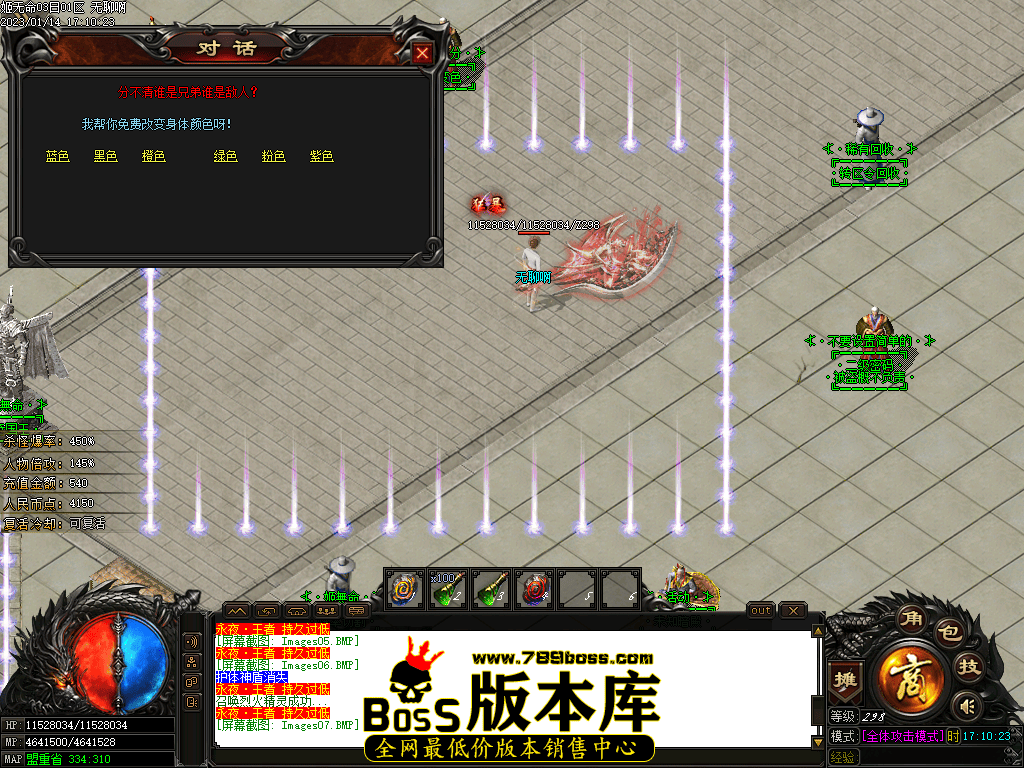 Images08.png