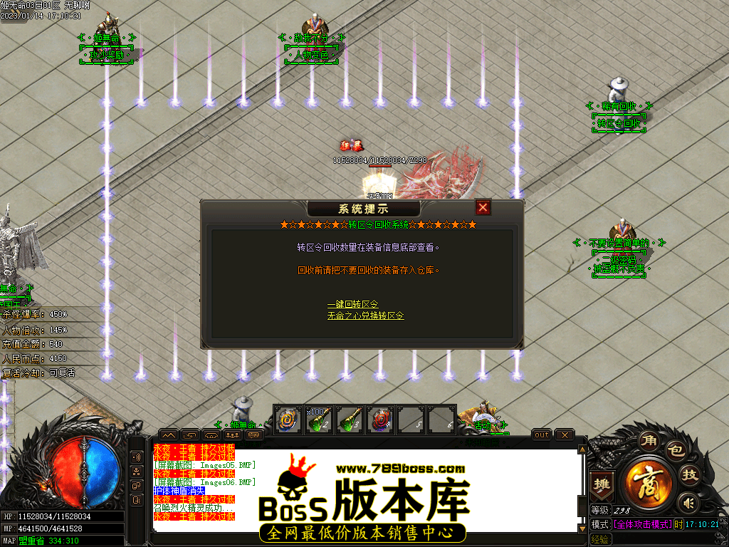 Images07.png