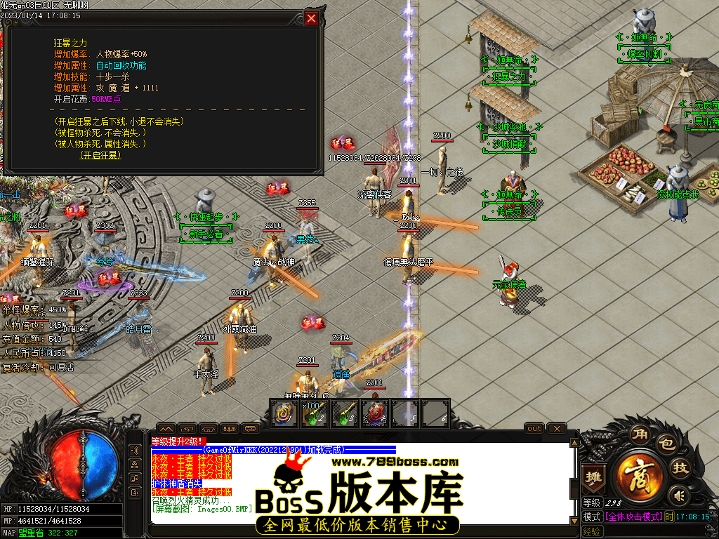 Images01.png
