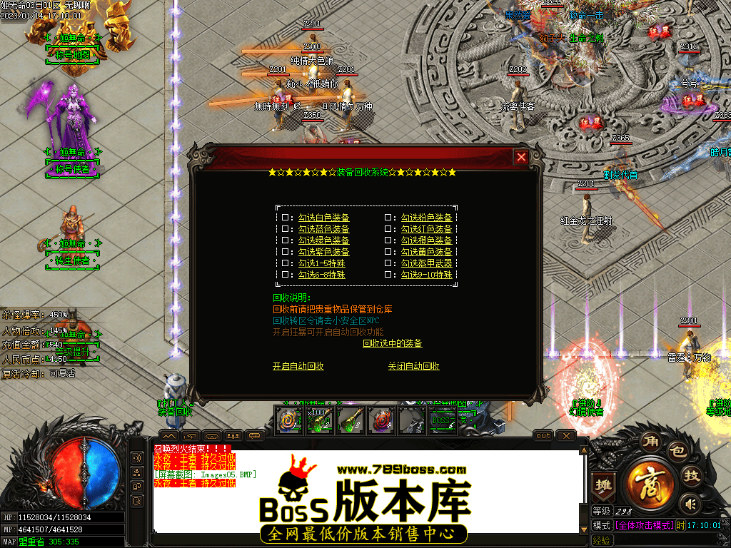 Images06.png