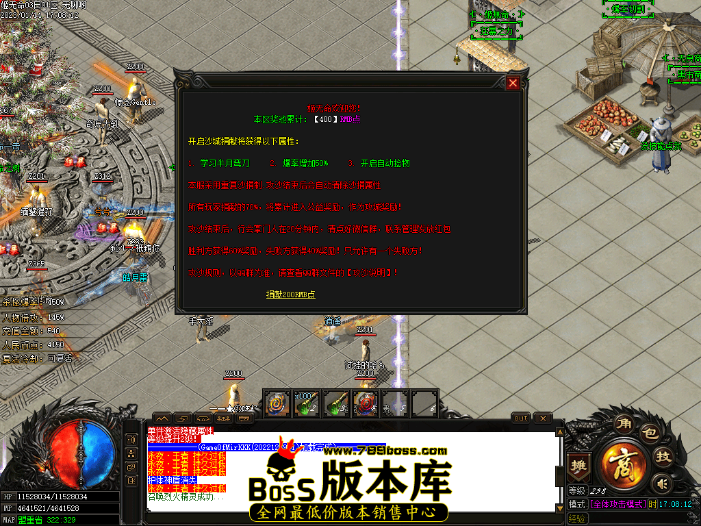 Images00.png