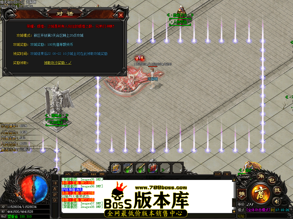 Images09.png
