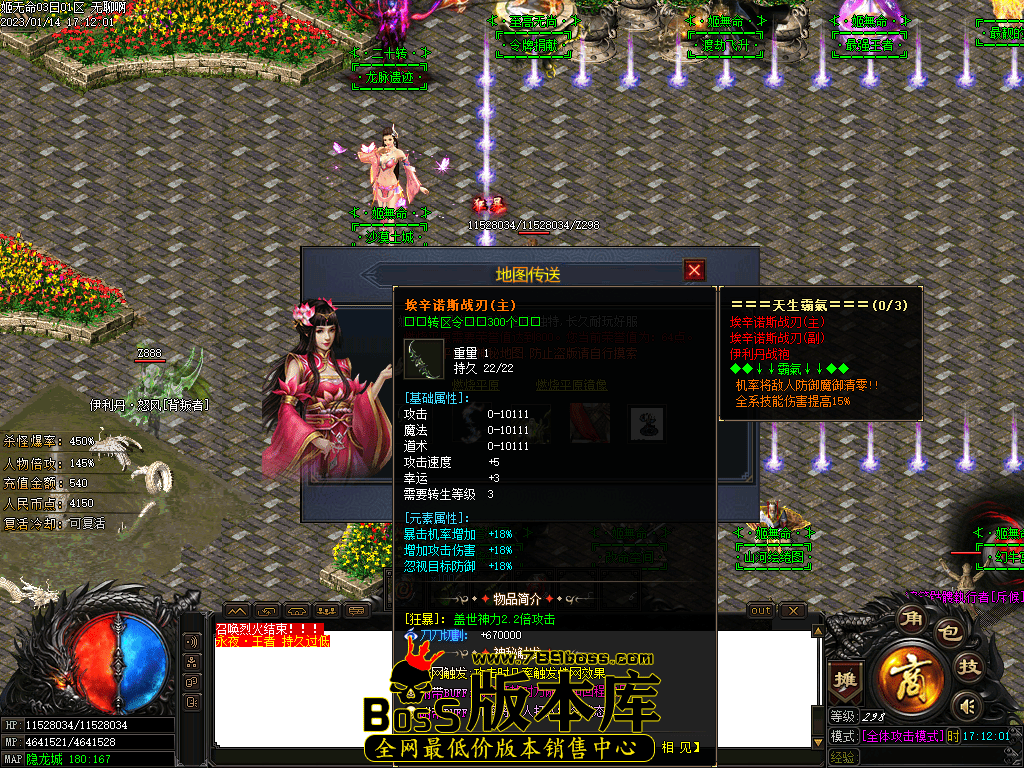 Images24.png