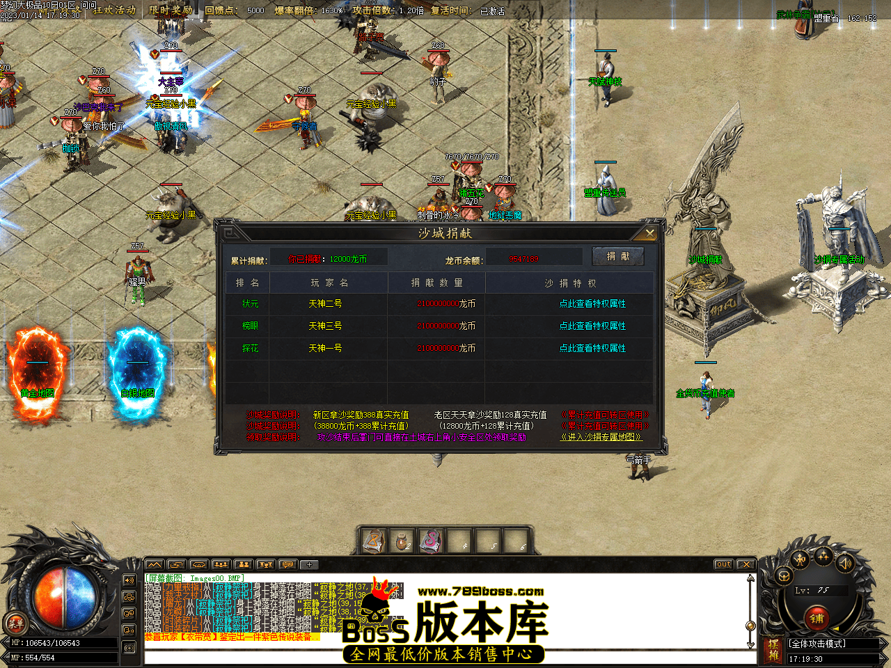 Images01.png