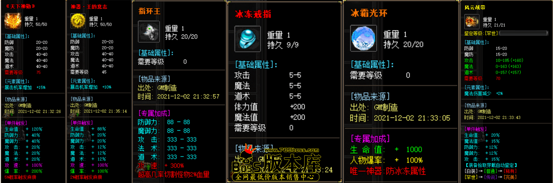 3.png
