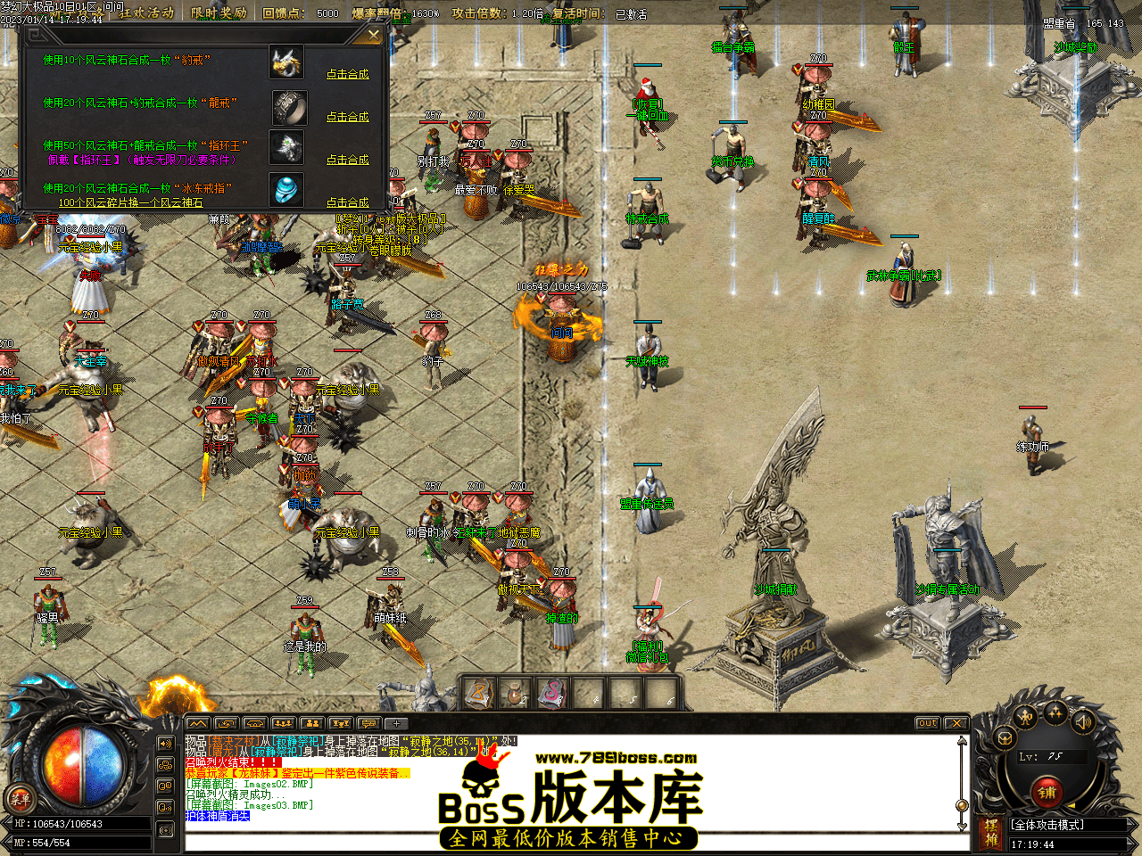 Images04.png