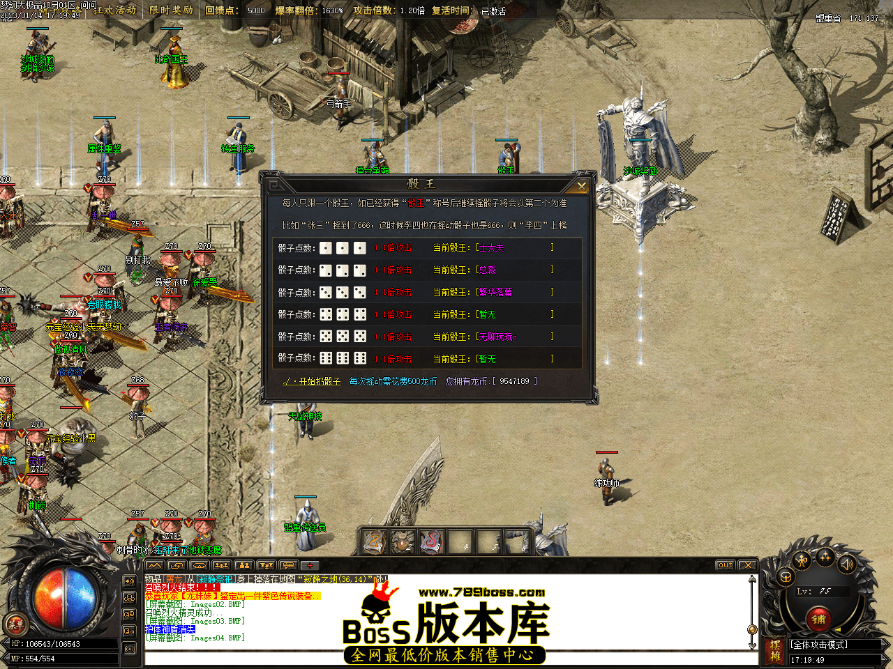 Images05.png