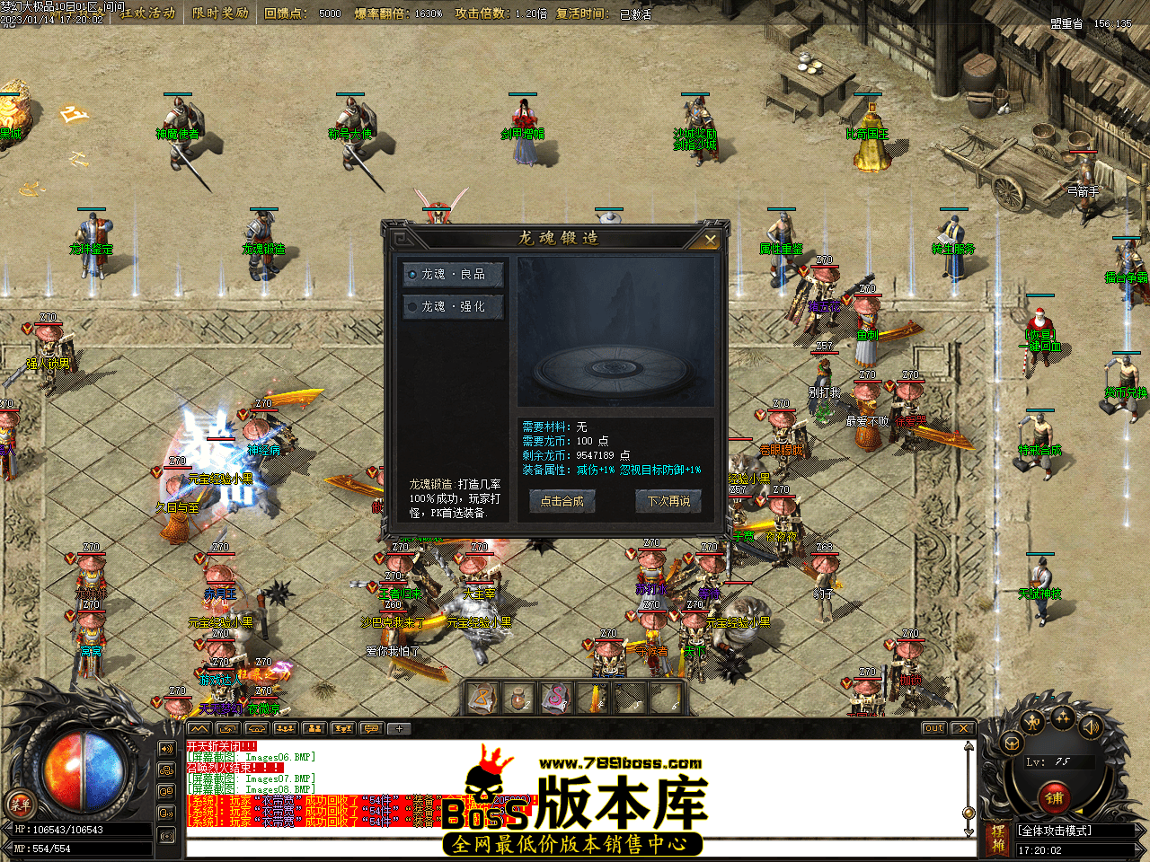 Images09.png
