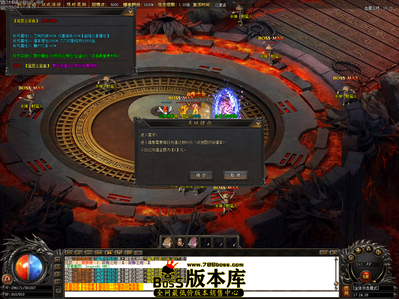 Images41.png