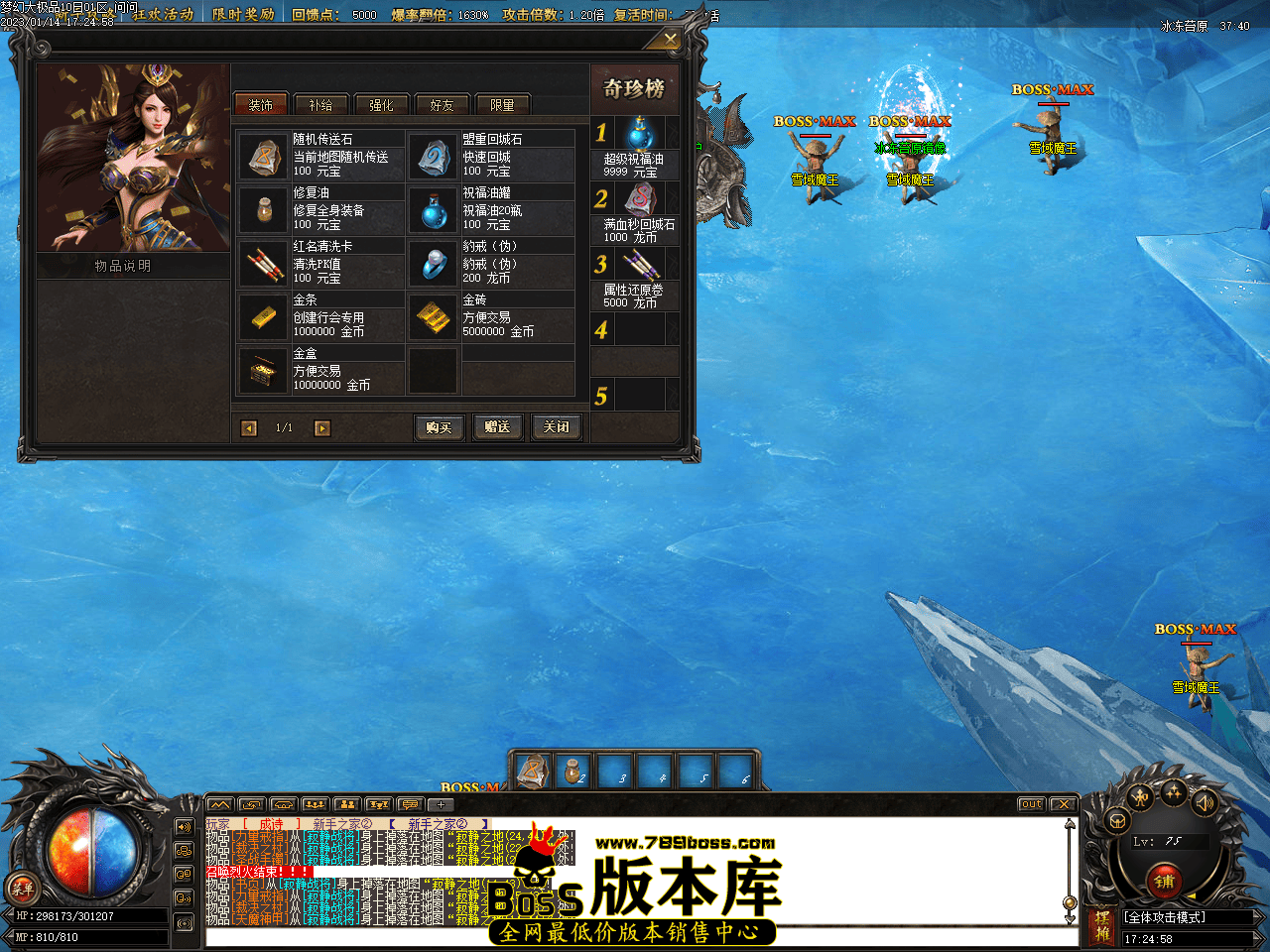 Images46.png