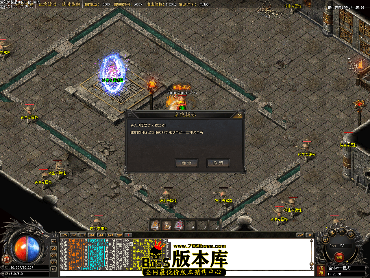 Images49.png