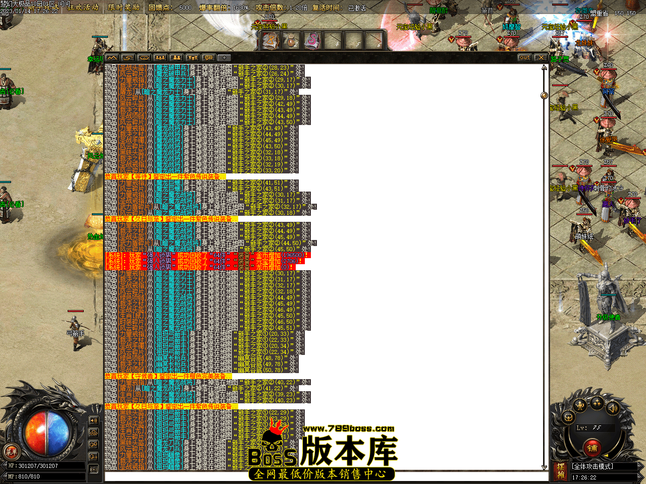 Images53.png